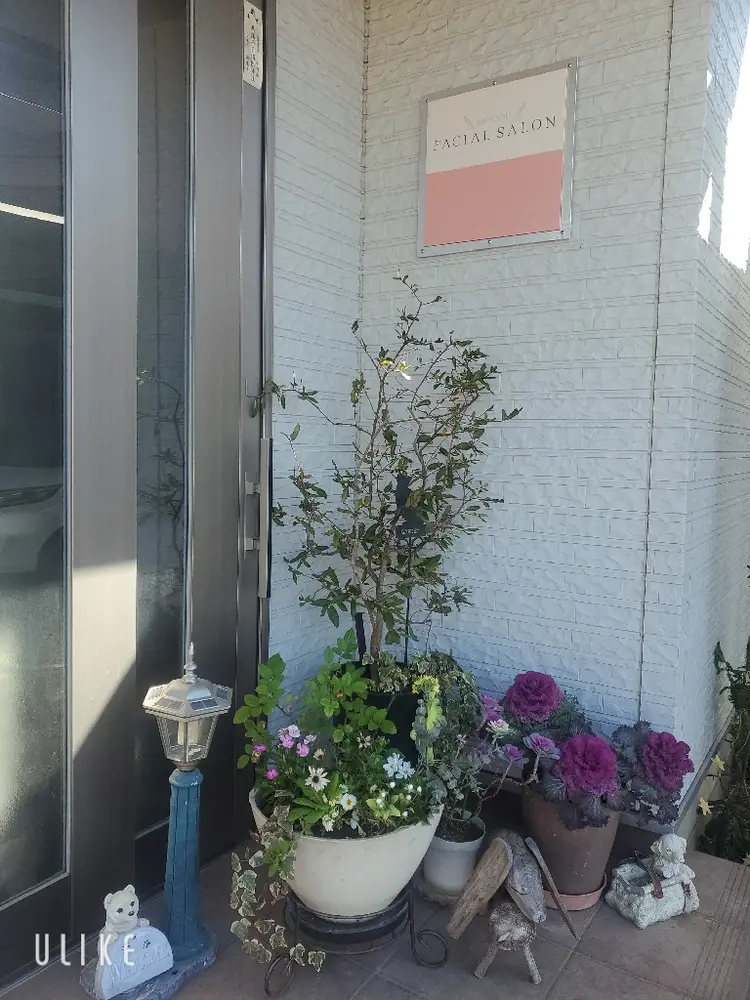 メナードフェイシャルサロン下志段味の内観・外観3