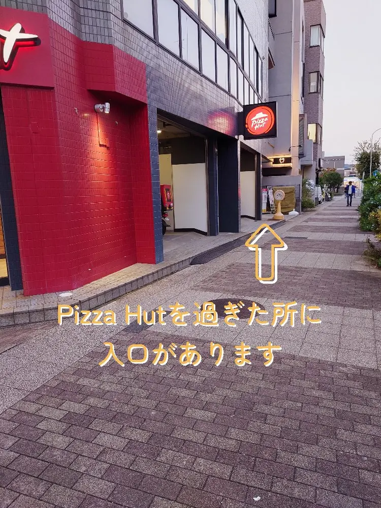 Total Salon Vonita（トータルサロンヴォニータ）の内観・外観3