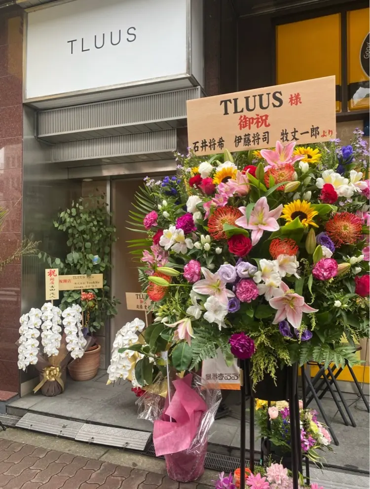 TLUUS梅田店の内観・外観1