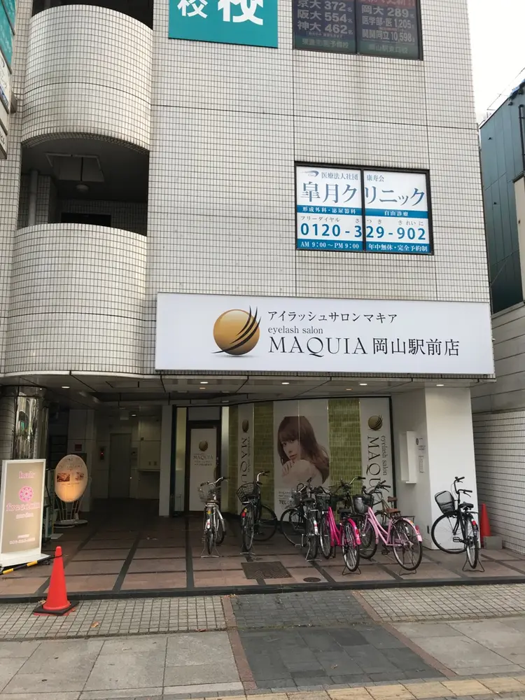 MAQUIA岡山店の内観・外観2