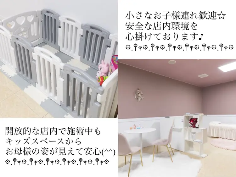 Eye  Design el Solの内観・外観2