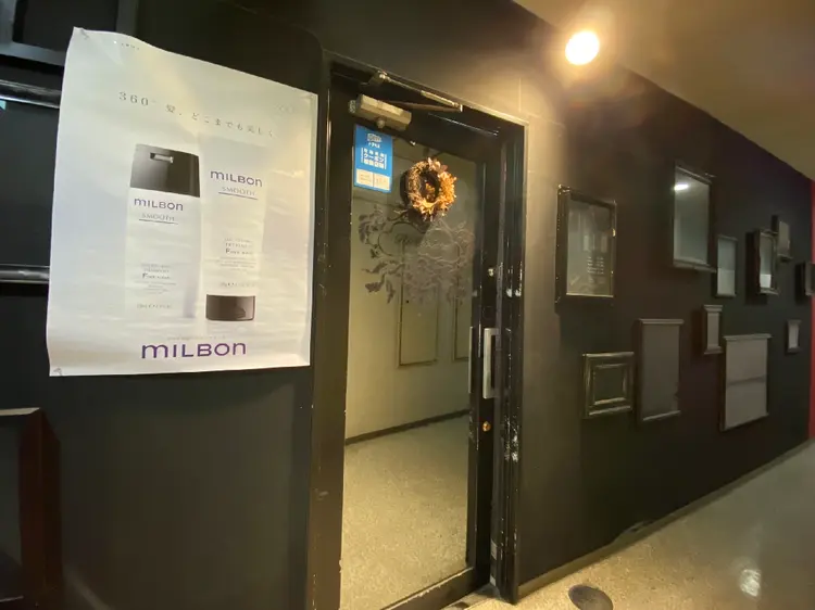 Ruheplatzの内観・外観3