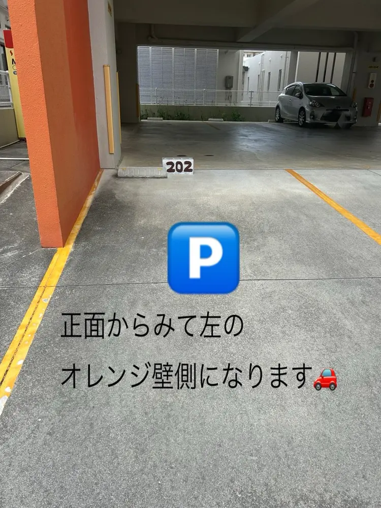 relaxation relieveの内観・外観2