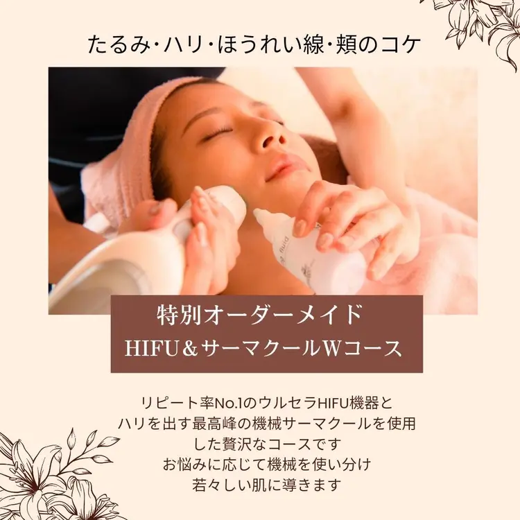 サロンドハリスの内観・外観2