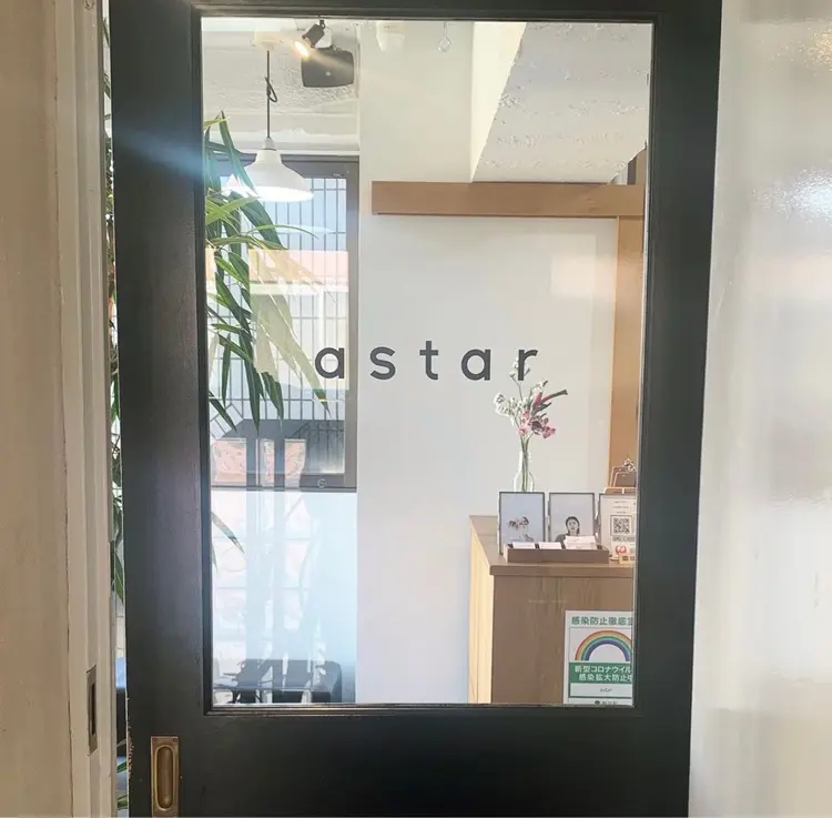 astarの内観・外観1