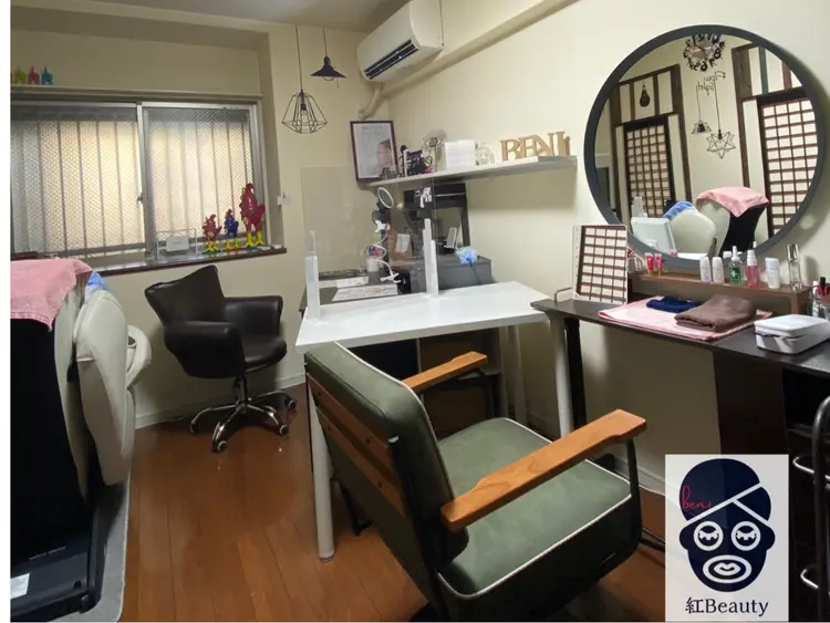 紅Beautyの内観・外観1