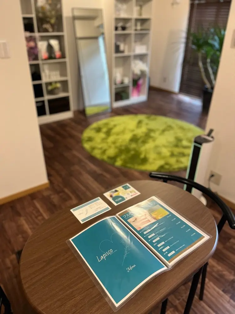エステティックサロン Lapiscoの内観・外観1