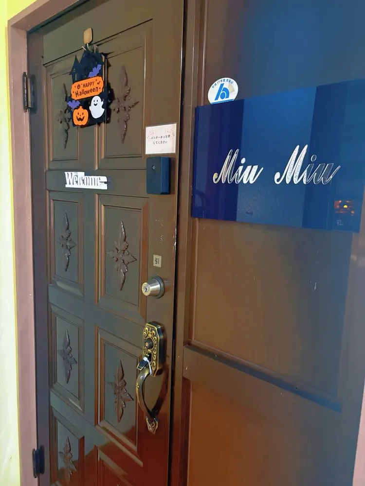 miu miu大塚店の内観・外観3