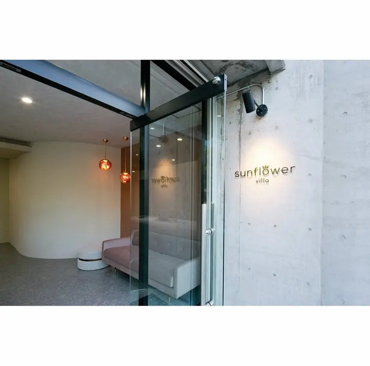 sunflower villaの内観・外観1