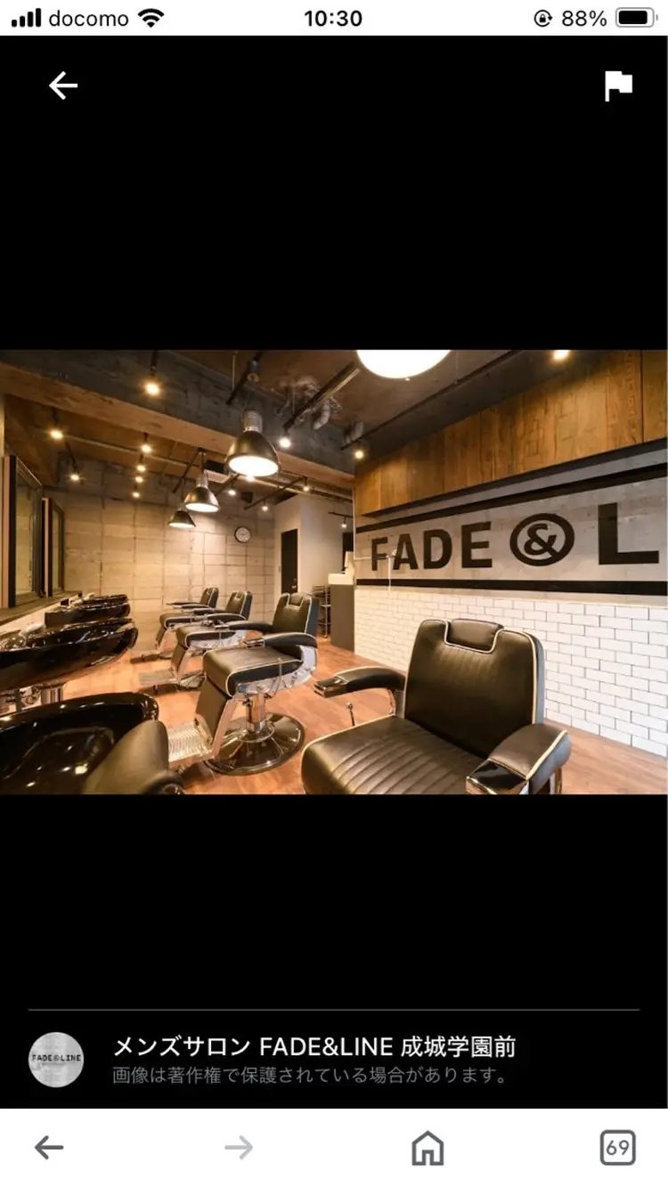 メンズサロンFADE&LINE成城学園前の内観・外観2