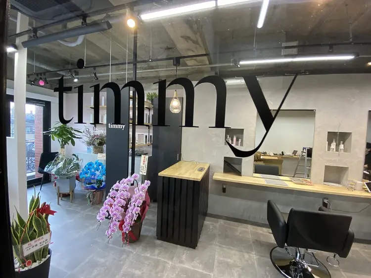 timmyの内観・外観1