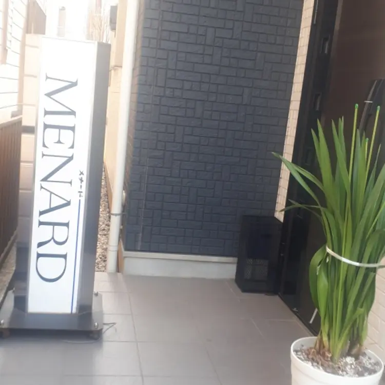 メナードフェイシャルサロン戸塚原宿の内観・外観1