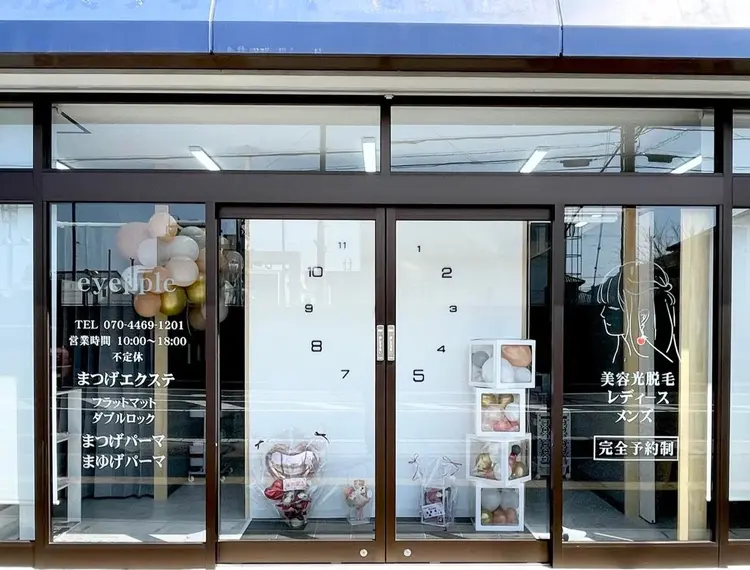 eyeppleの内観・外観2