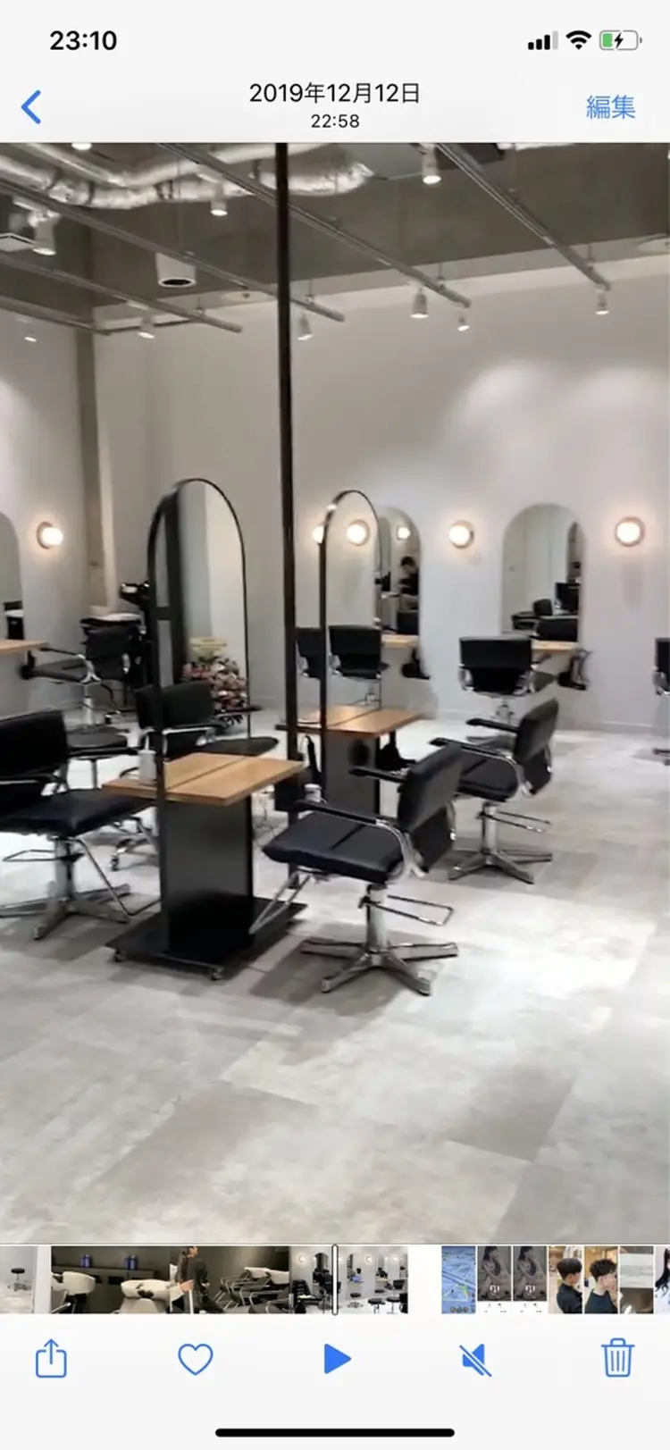 go today 表参道の内観・外観2