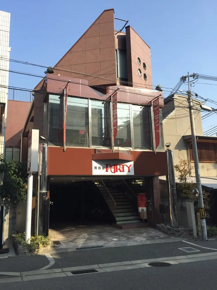 美容室PAR-TYの内観・外観1