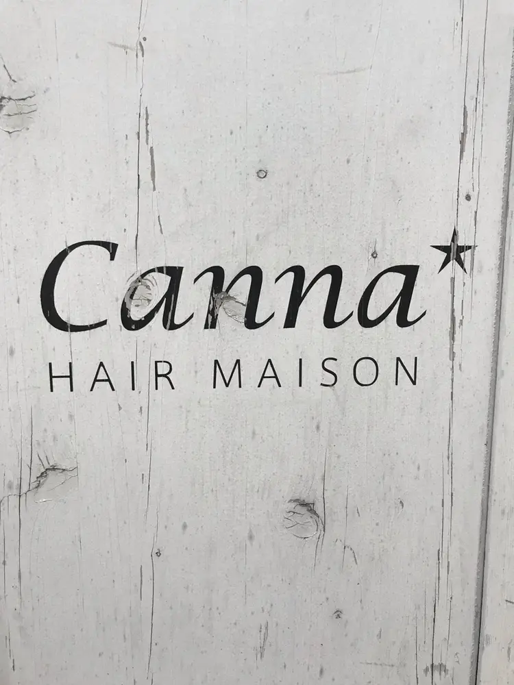 カンナヘアーメゾンの内観・外観3