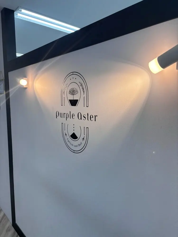 purple aster名駅店の内観・外観1