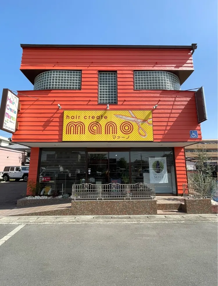 Hair  create Manoの内観・外観2