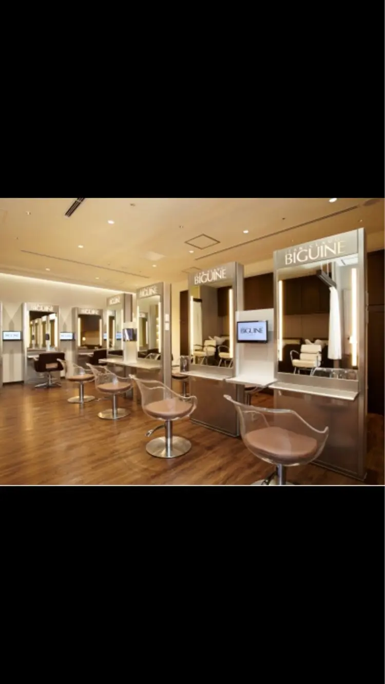 Jean Claude BIGUINE  丸の内マイプラザの内観・外観2