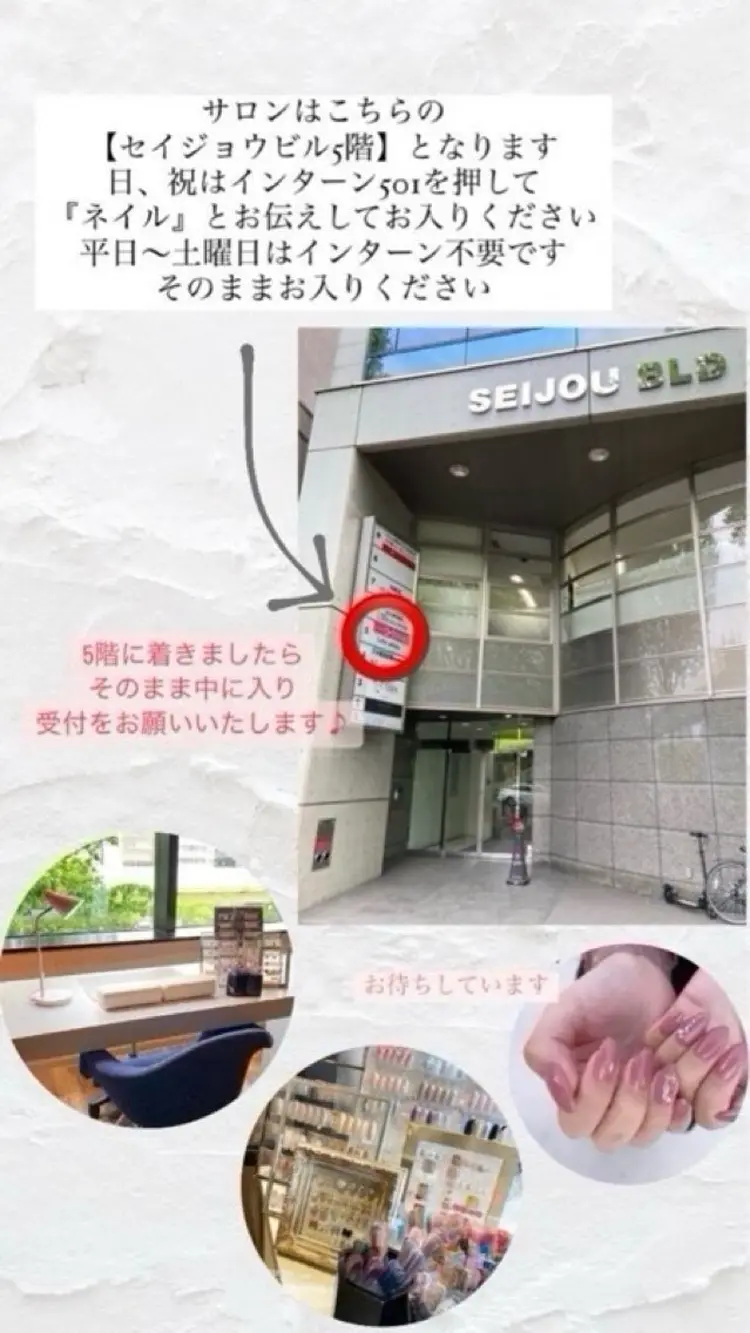 Mon trésorの内観・外観3