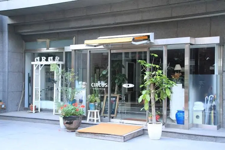 CIRCUS by BEAUTRIUM青山の内観・外観1