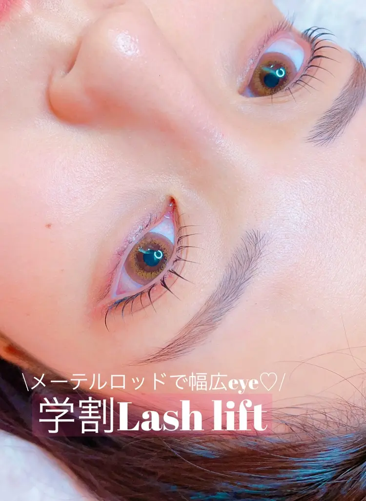 novo by  showroomの内観・外観3