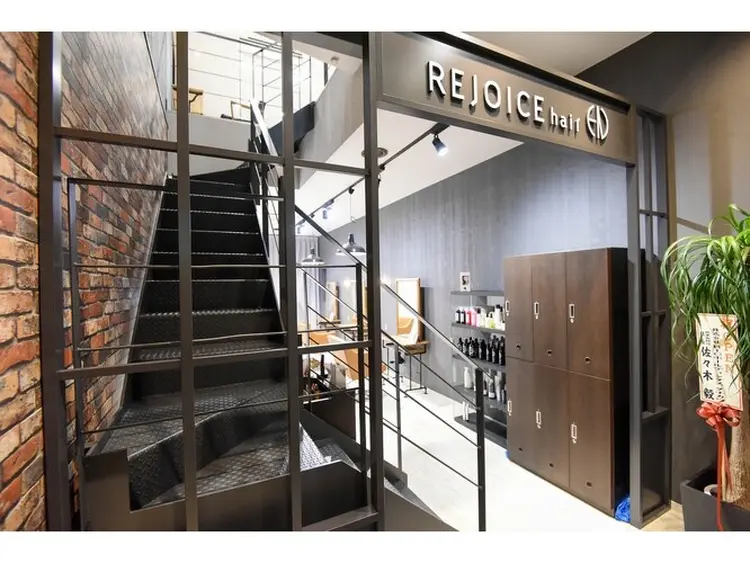 REJOICE hair ENの内観・外観1