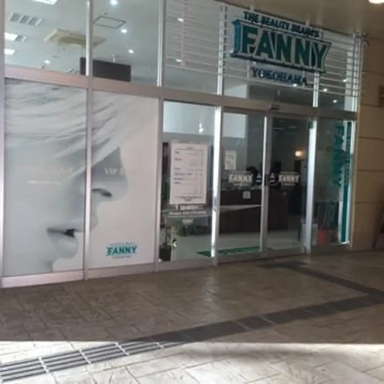 FUNNY市名坂の内観・外観1