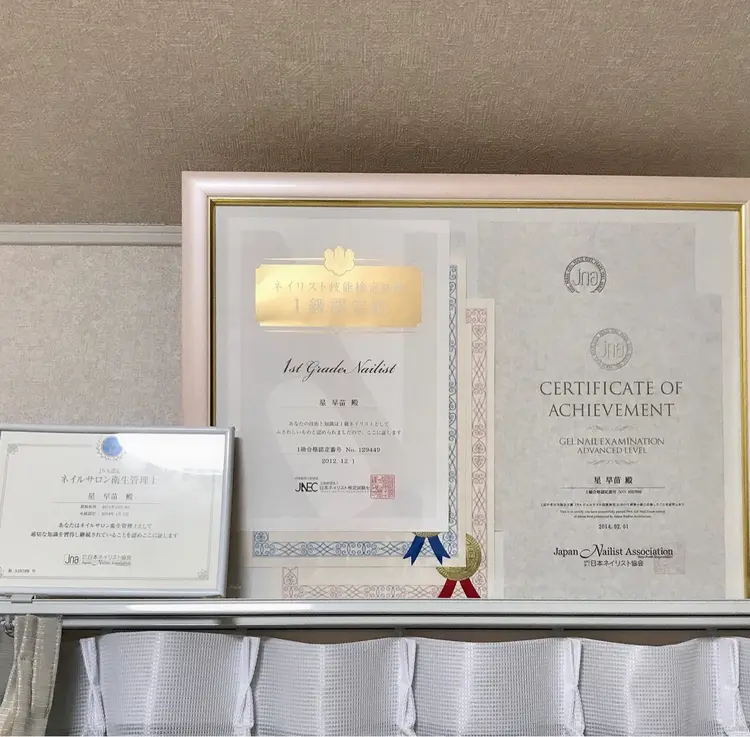 ネイルサロン dedeの内観・外観2