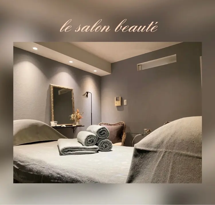 ル・サロン・ボーテの内観・外観1