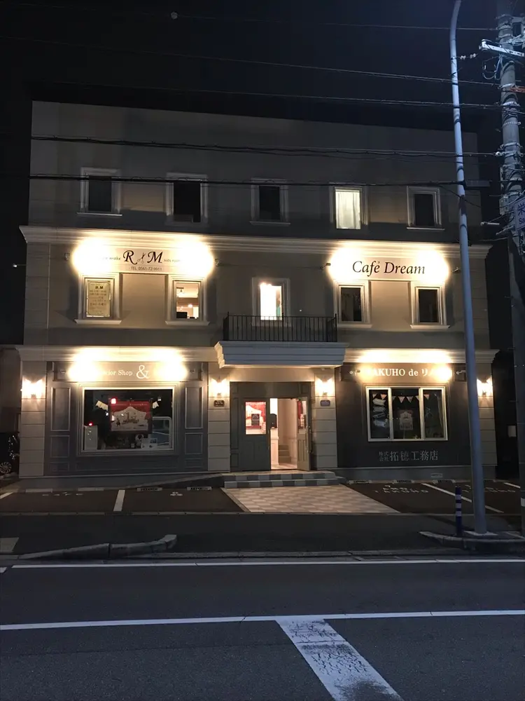 hair make R.Mの内観・外観2