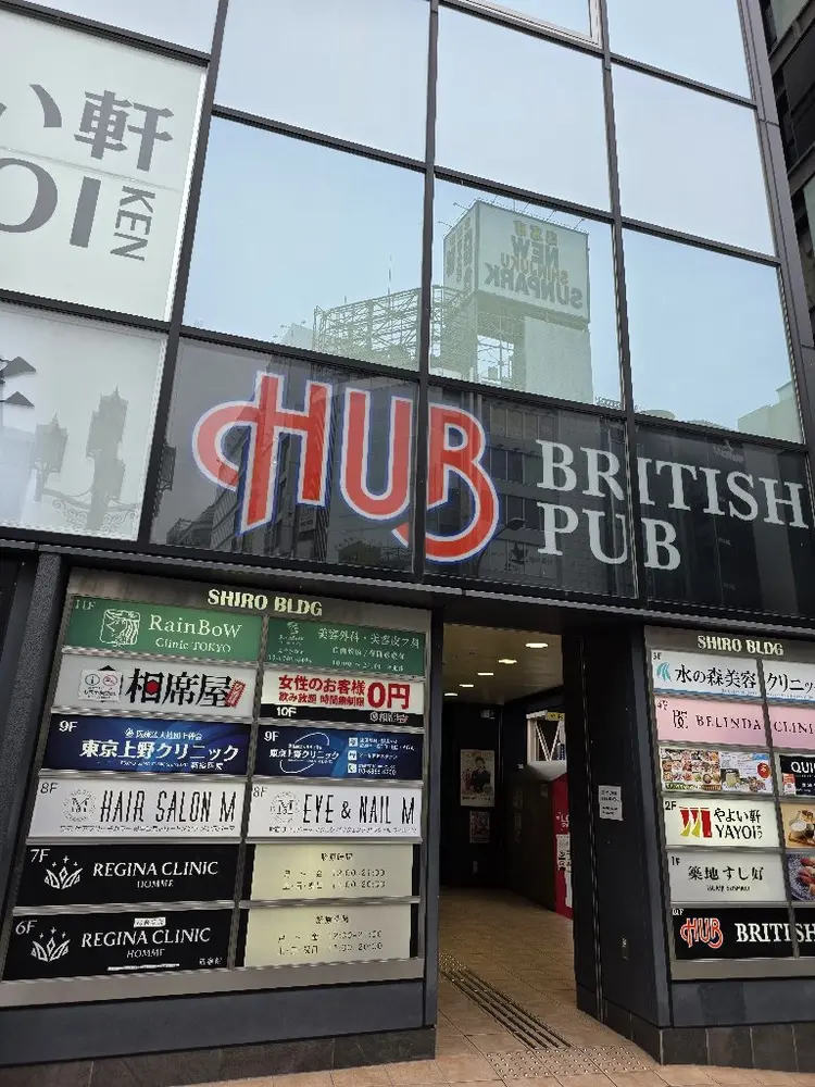 L'Aube by EYE&NAIL Mの内観・外観1