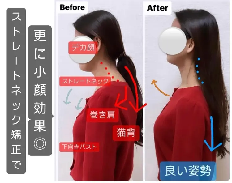 頭蓋骨から小さくする小顔&ヘッドスパ専門店 CANAELの内観・外観2