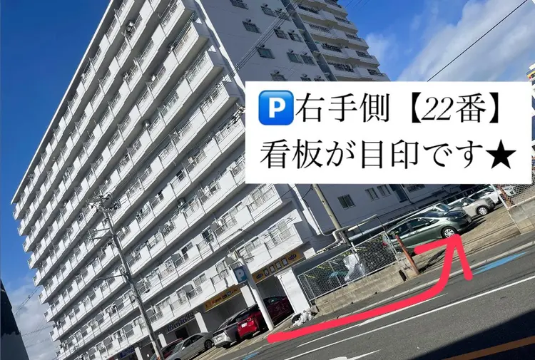 Hari spa Amitabha(アミターバ)の内観・外観2