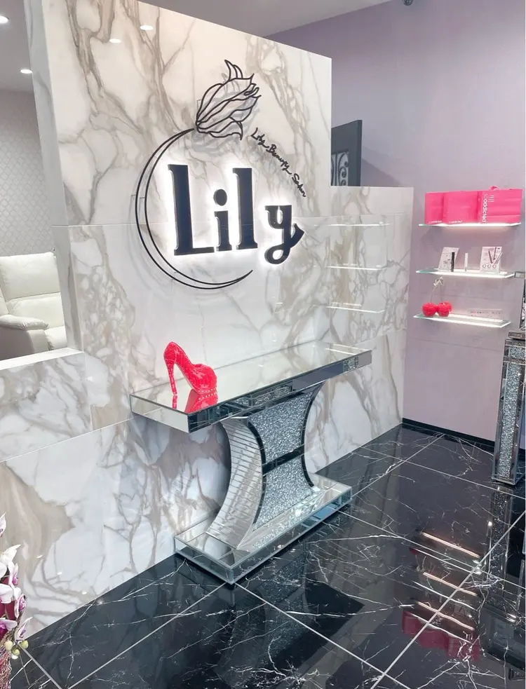 Beauty salon Lilyの内観・外観1