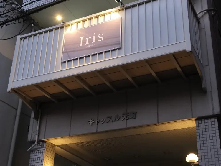 nailsalon Irisの内観・外観2