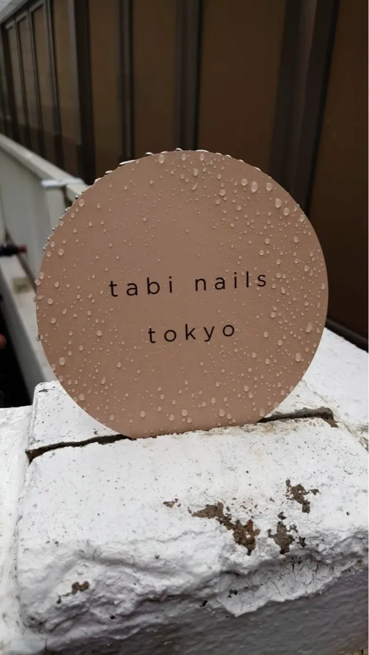 tabi nails tokyoの内観・外観1
