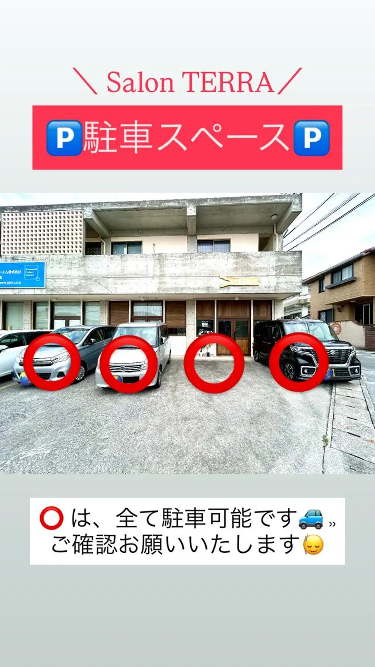 Beauty Salon TERRAの内観・外観3