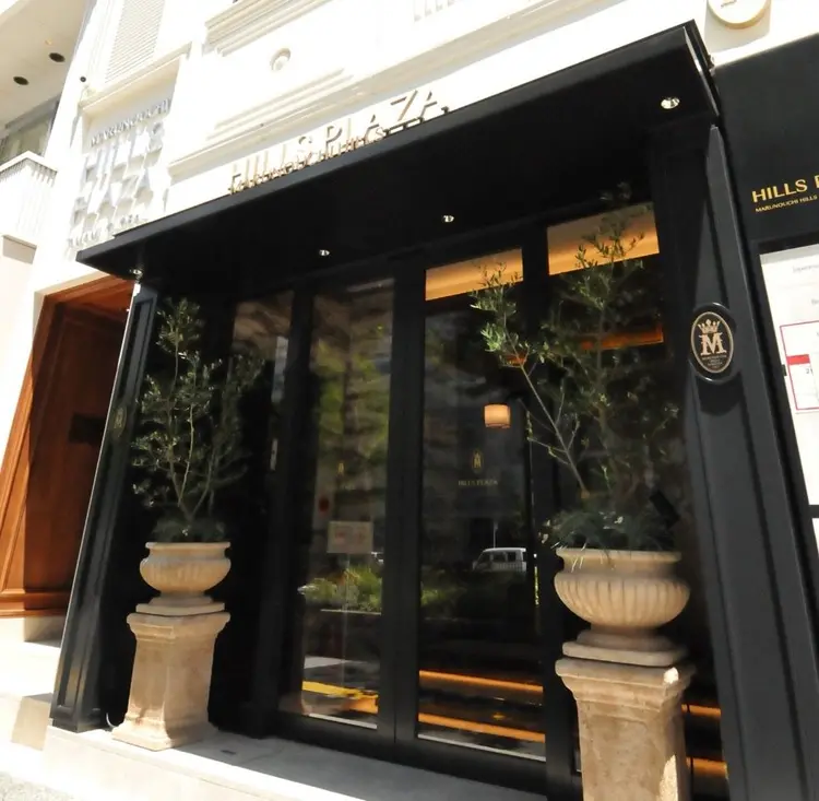 メナードフェイシャルサロン丸の内ヒルズの内観・外観1