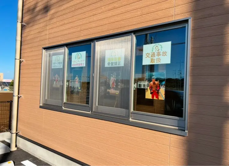 リッチ リメイク整骨院の内観・外観2