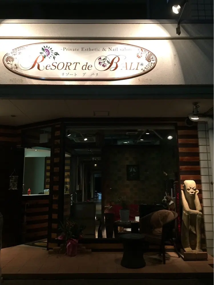 ReSORT de　BALIの内観・外観1