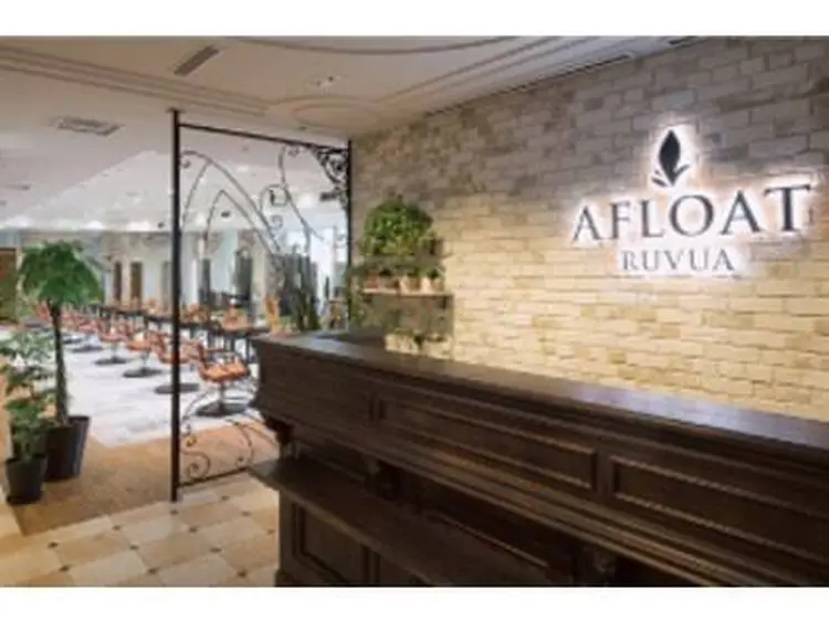 AFLOAT RUVUA Smart Salonの内観・外観1