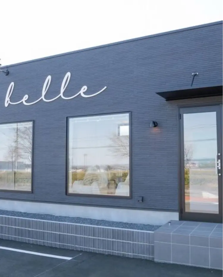 belleの内観・外観1