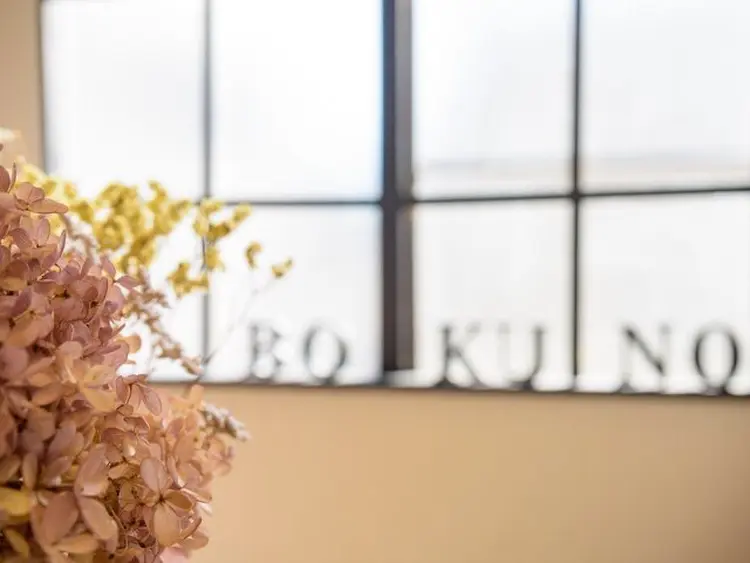 髪質改善専門美容室bokuno町田店の内観・外観1