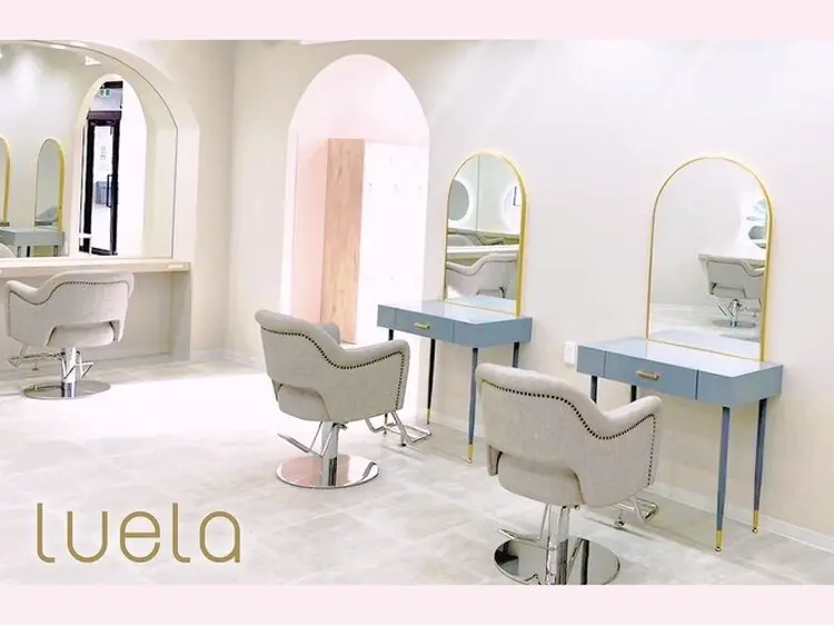 Luelaの内観・外観1