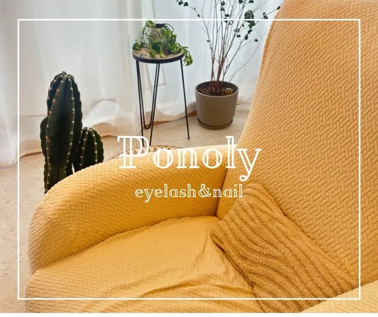 Ponolyの内観・外観1