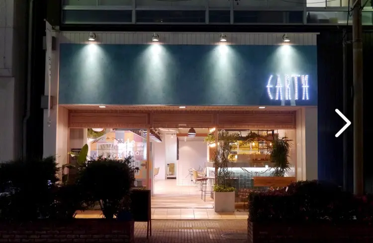 HAIR &MAKE EARTH 大宮駅前店の内観・外観1