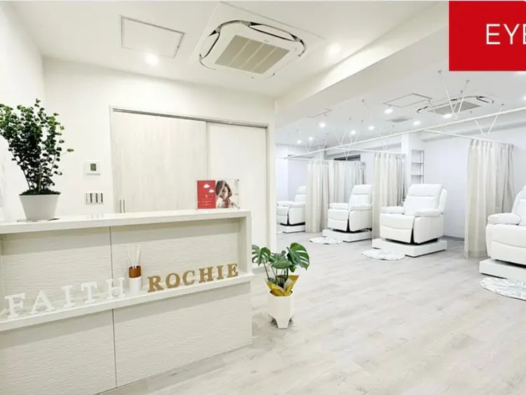 eye beauty ROC HIE 上本町・谷町九丁目店の内観・外観3