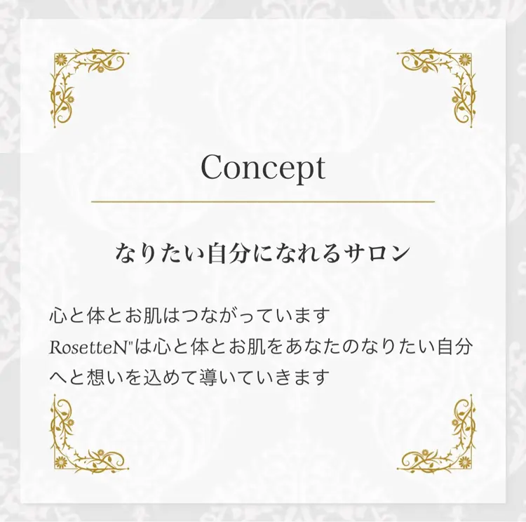 L'VIORの内観・外観2