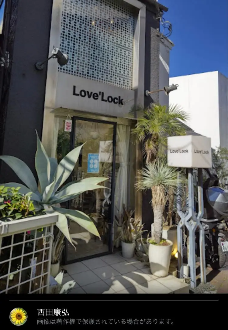 Love'Lockの内観・外観1